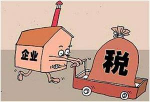 疫情期間企業(yè)收入為零，能否零申報(bào)？解析來(lái)啦！